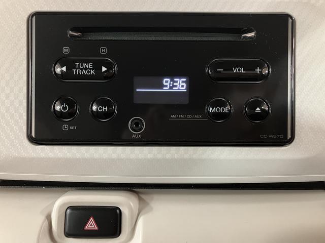 ムーヴキャンバスＸリミテッド　ＳＡII　ＡＵＸ入力端子付ＣＤ／両側ＰＳＤ※修復歴有　スマートアシストＩＩ　ハロゲンヘッド／フォグ　ＡＵＸ入力端子付ＣＤチューナー　両側電動スライドドア　キーフリー　オートエアコン　電動格納ミラー　盗難防止セキュリティアラーム　置き楽ボックス（大阪府）の中古車