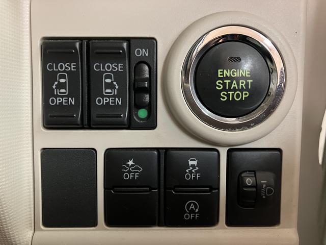 ムーヴキャンバスＸリミテッド　ＳＡII　ＡＵＸ入力端子付ＣＤ／両側ＰＳＤ※修復歴有　スマートアシストＩＩ　ハロゲンヘッド／フォグ　ＡＵＸ入力端子付ＣＤチューナー　両側電動スライドドア　キーフリー　オートエアコン　電動格納ミラー　盗難防止セキュリティアラーム　置き楽ボックス（大阪府）の中古車