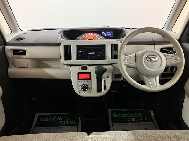 ムーヴキャンバスＸリミテッド　ＳＡII　ＡＵＸ入力端子付ＣＤ／両側ＰＳＤ※修復歴有　スマートアシストＩＩ　ハロゲンヘッド／フォグ　ＡＵＸ入力端子付ＣＤチューナー　両側電動スライドドア　キーフリー　オートエアコン　電動格納ミラー　盗難防止セキュリティアラーム　置き楽ボックス（大阪府）の中古車