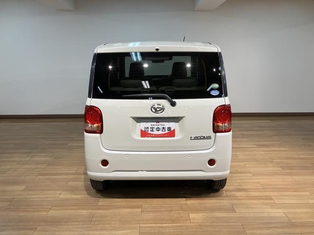 ムーヴキャンバスＸリミテッド　ＳＡII　ＡＵＸ入力端子付ＣＤ／両側ＰＳＤ※修復歴有　スマートアシストＩＩ　ハロゲンヘッド／フォグ　ＡＵＸ入力端子付ＣＤチューナー　両側電動スライドドア　キーフリー　オートエアコン　電動格納ミラー　盗難防止セキュリティアラーム　置き楽ボックス（大阪府）の中古車