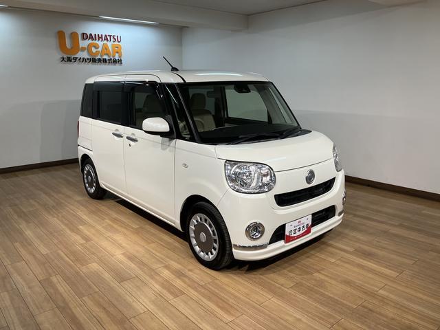 ムーヴキャンバスＸリミテッド　ＳＡII　ＡＵＸ入力端子付ＣＤ／両側ＰＳＤ※修復歴有　スマートアシストＩＩ　ハロゲンヘッド／フォグ　ＡＵＸ入力端子付ＣＤチューナー　両側電動スライドドア　キーフリー　オートエアコン　電動格納ミラー　盗難防止セキュリティアラーム　置き楽ボックス（大阪府）の中古車