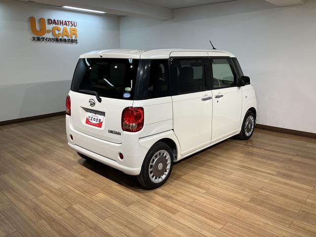 ムーヴキャンバスＸリミテッド　ＳＡII　ＡＵＸ入力端子付ＣＤ／両側ＰＳＤ※修復歴有　スマートアシストＩＩ　ハロゲンヘッド／フォグ　ＡＵＸ入力端子付ＣＤチューナー　両側電動スライドドア　キーフリー　オートエアコン　電動格納ミラー　盗難防止セキュリティアラーム　置き楽ボックス（大阪府）の中古車