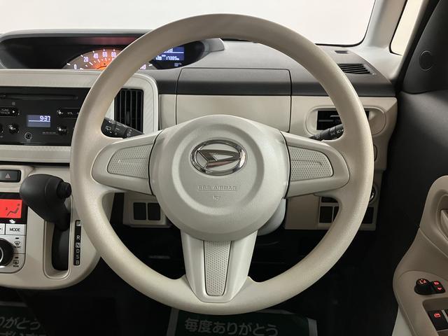 ムーヴキャンバスＸリミテッド　ＳＡII　ＡＵＸ入力端子付ＣＤ／両側ＰＳＤ※修復歴有　スマートアシストＩＩ　ハロゲンヘッド／フォグ　ＡＵＸ入力端子付ＣＤチューナー　両側電動スライドドア　キーフリー　オートエアコン　電動格納ミラー　盗難防止セキュリティアラーム　置き楽ボックス（大阪府）の中古車