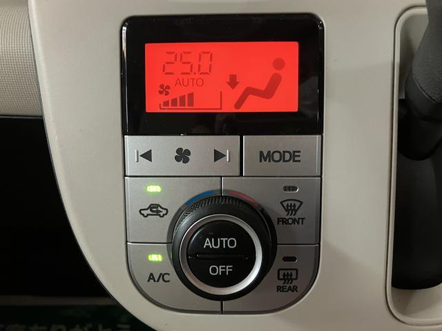 ムーヴキャンバスＸリミテッド　ＳＡII　ＡＵＸ入力端子付ＣＤ／両側ＰＳＤ※修復歴有　スマートアシストＩＩ　ハロゲンヘッド／フォグ　ＡＵＸ入力端子付ＣＤチューナー　両側電動スライドドア　キーフリー　オートエアコン　電動格納ミラー　盗難防止セキュリティアラーム　置き楽ボックス（大阪府）の中古車