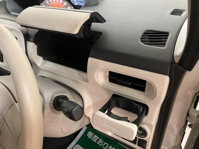 ムーヴキャンバスＸリミテッド　ＳＡII　ＡＵＸ入力端子付ＣＤ／両側ＰＳＤ※修復歴有　スマートアシストＩＩ　ハロゲンヘッド／フォグ　ＡＵＸ入力端子付ＣＤチューナー　両側電動スライドドア　キーフリー　オートエアコン　電動格納ミラー　盗難防止セキュリティアラーム　置き楽ボックス（大阪府）の中古車