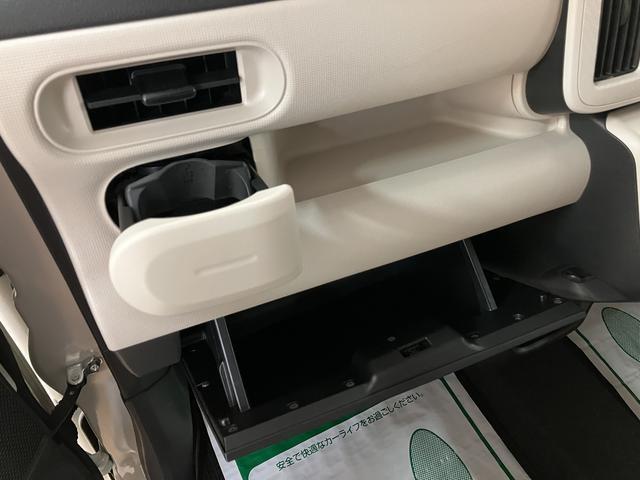 ムーヴキャンバスＸリミテッド　ＳＡII　ＡＵＸ入力端子付ＣＤ／両側ＰＳＤ※修復歴有　スマートアシストＩＩ　ハロゲンヘッド／フォグ　ＡＵＸ入力端子付ＣＤチューナー　両側電動スライドドア　キーフリー　オートエアコン　電動格納ミラー　盗難防止セキュリティアラーム　置き楽ボックス（大阪府）の中古車