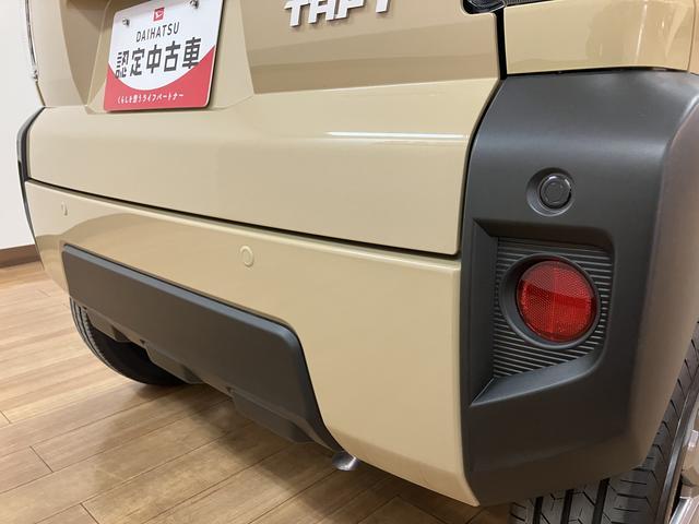 タフトＧターボ　Ｒ７年式／バックカメラ対応／ＡＣＣ／ガラスルーフスカイフィールトップ　アダプティブクルーズコントロール　ＬＥＤヘッド／フォグ　運／助シートヒーター　プッシュボタンスタート　キーフリー　電動パーキングブレーキ　バックカメラ　１５インチアルミホイール（大阪府）の中古車