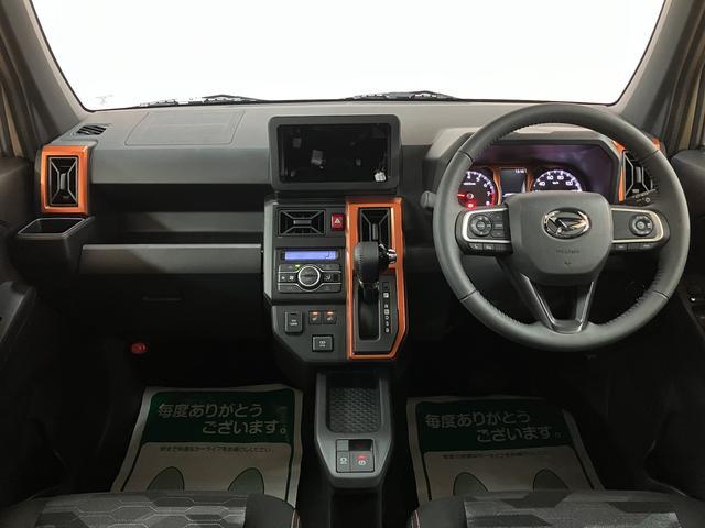 タフトＧターボ　Ｒ７年式／バックカメラ対応／ＡＣＣ／ガラスルーフスカイフィールトップ　アダプティブクルーズコントロール　ＬＥＤヘッド／フォグ　運／助シートヒーター　プッシュボタンスタート　キーフリー　電動パーキングブレーキ　バックカメラ　１５インチアルミホイール（大阪府）の中古車