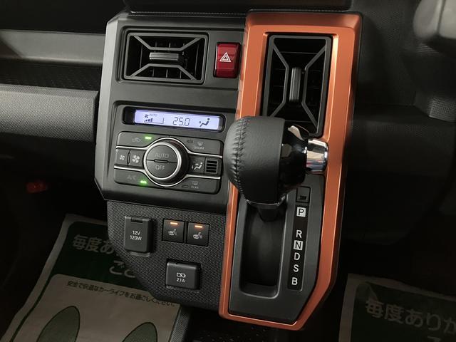 タフトＧターボ　Ｒ７年式／バックカメラ対応／ＡＣＣ／ガラスルーフスカイフィールトップ　アダプティブクルーズコントロール　ＬＥＤヘッド／フォグ　運／助シートヒーター　プッシュボタンスタート　キーフリー　電動パーキングブレーキ　バックカメラ　１５インチアルミホイール（大阪府）の中古車