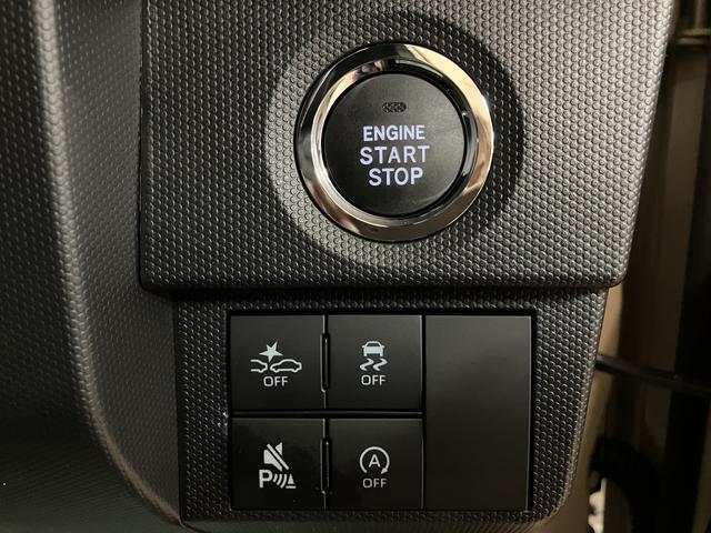 タフトＧターボ　Ｒ７年式／バックカメラ対応／ＡＣＣ／ガラスルーフスカイフィールトップ　アダプティブクルーズコントロール　ＬＥＤヘッド／フォグ　運／助シートヒーター　プッシュボタンスタート　キーフリー　電動パーキングブレーキ　バックカメラ　１５インチアルミホイール（大阪府）の中古車