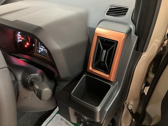 タフトＧターボ　Ｒ７年式／バックカメラ対応／ＡＣＣ／ガラスルーフスカイフィールトップ　アダプティブクルーズコントロール　ＬＥＤヘッド／フォグ　運／助シートヒーター　プッシュボタンスタート　キーフリー　電動パーキングブレーキ　バックカメラ　１５インチアルミホイール（大阪府）の中古車