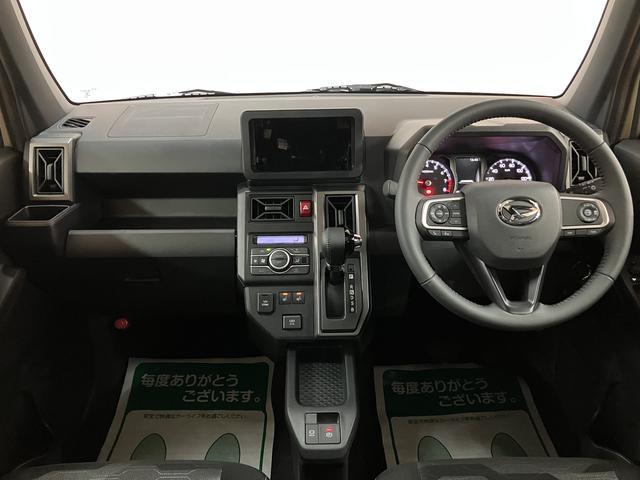 タフトGターボ ダーククロムベンチャー ACC/バックカメラ対応スカイフィールトップ アダプティブクルーズコントロール LEDヘッド/フォグ 運/助シートヒーター プッシュボタンスタート キーフリー 電動パーキングブレーキ バックカメラ 15インチアルミホイール(大阪府)の中古車