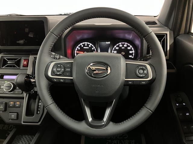 タフトGターボ ダーククロムベンチャー ACC/バックカメラ対応スカイフィールトップ アダプティブクルーズコントロール LEDヘッド/フォグ 運/助シートヒーター プッシュボタンスタート キーフリー 電動パーキングブレーキ バックカメラ 15インチアルミホイール(大阪府)の中古車