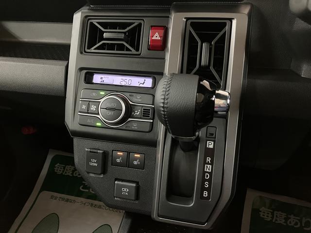 タフトGターボ ダーククロムベンチャー ACC/バックカメラ対応スカイフィールトップ アダプティブクルーズコントロール LEDヘッド/フォグ 運/助シートヒーター プッシュボタンスタート キーフリー 電動パーキングブレーキ バックカメラ 15インチアルミホイール(大阪府)の中古車