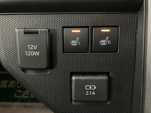 タフトGターボ ダーククロムベンチャー ACC/バックカメラ対応スカイフィールトップ アダプティブクルーズコントロール LEDヘッド/フォグ 運/助シートヒーター プッシュボタンスタート キーフリー 電動パーキングブレーキ バックカメラ 15インチアルミホイール(大阪府)の中古車