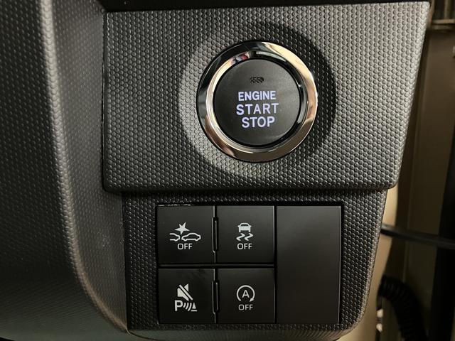 タフトGターボ ダーククロムベンチャー ACC/バックカメラ対応スカイフィールトップ アダプティブクルーズコントロール LEDヘッド/フォグ 運/助シートヒーター プッシュボタンスタート キーフリー 電動パーキングブレーキ バックカメラ 15インチアルミホイール(大阪府)の中古車