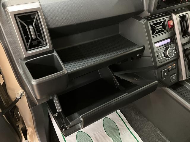 タフトGターボ ダーククロムベンチャー ACC/バックカメラ対応スカイフィールトップ アダプティブクルーズコントロール LEDヘッド/フォグ 運/助シートヒーター プッシュボタンスタート キーフリー 電動パーキングブレーキ バックカメラ 15インチアルミホイール(大阪府)の中古車