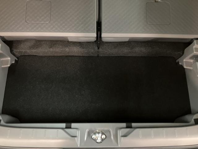 タフトGターボ ダーククロムベンチャー ACC/バックカメラ対応スカイフィールトップ アダプティブクルーズコントロール LEDヘッド/フォグ 運/助シートヒーター プッシュボタンスタート キーフリー 電動パーキングブレーキ バックカメラ 15インチアルミホイール(大阪府)の中古車