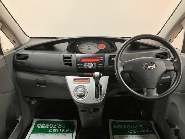 ムーヴＬセレクション　走行１．８万／ＣＤ／キーレス／オートエアコンハロゲンヘッドライト　純正ＣＤチューナー　オートエアコン　キーレス　電動格納ミラー　盗難防止セキュリティアラーム（大阪府）の中古車