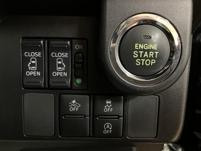 トールカスタムＧ　ターボ　ＳＡII　ナビ／パノラマカメラ／クルコンスマートアシストＩＩ　ＬＥＤヘッドライト／フォグ　ナビ　パノラマカメラ　ドラレコ　クルーズコントロール　キーフリー　両側電動スライドドア　ＴＶコントロールキット　電動格納ミラー　ＥＴＣ　オートエアコン（大阪府）の中古車