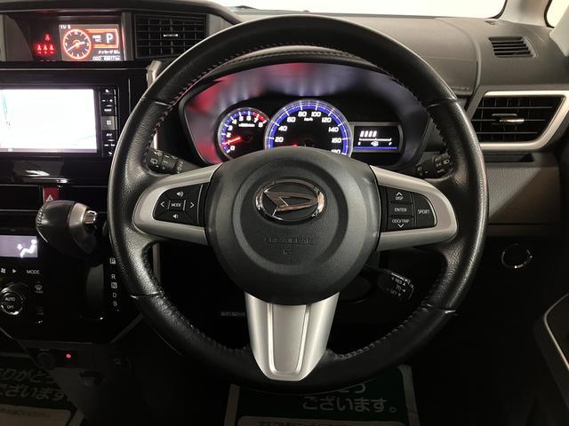 トールカスタムＧ　ターボ　ＳＡII　ナビ／パノラマカメラ／クルコンスマートアシストＩＩ　ＬＥＤヘッドライト／フォグ　ナビ　パノラマカメラ　ドラレコ　クルーズコントロール　キーフリー　両側電動スライドドア　ＴＶコントロールキット　電動格納ミラー　ＥＴＣ　オートエアコン（大阪府）の中古車