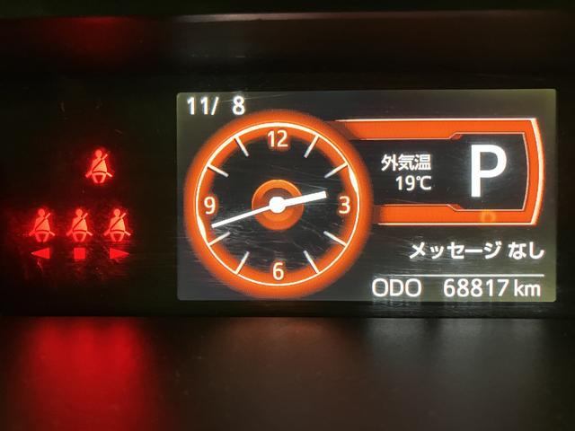 トールカスタムＧ　ターボ　ＳＡII　ナビ／パノラマカメラ／クルコンスマートアシストＩＩ　ＬＥＤヘッドライト／フォグ　ナビ　パノラマカメラ　ドラレコ　クルーズコントロール　キーフリー　両側電動スライドドア　ＴＶコントロールキット　電動格納ミラー　ＥＴＣ　オートエアコン（大阪府）の中古車