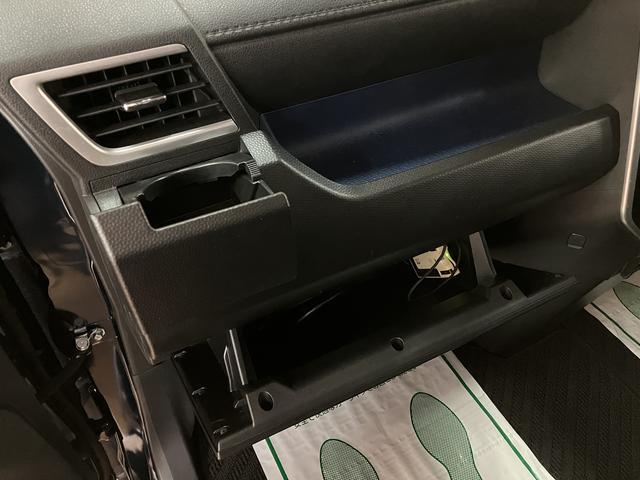 トールカスタムＧ　ターボ　ＳＡII　ナビ／パノラマカメラ／クルコンスマートアシストＩＩ　ＬＥＤヘッドライト／フォグ　ナビ　パノラマカメラ　ドラレコ　クルーズコントロール　キーフリー　両側電動スライドドア　ＴＶコントロールキット　電動格納ミラー　ＥＴＣ　オートエアコン（大阪府）の中古車