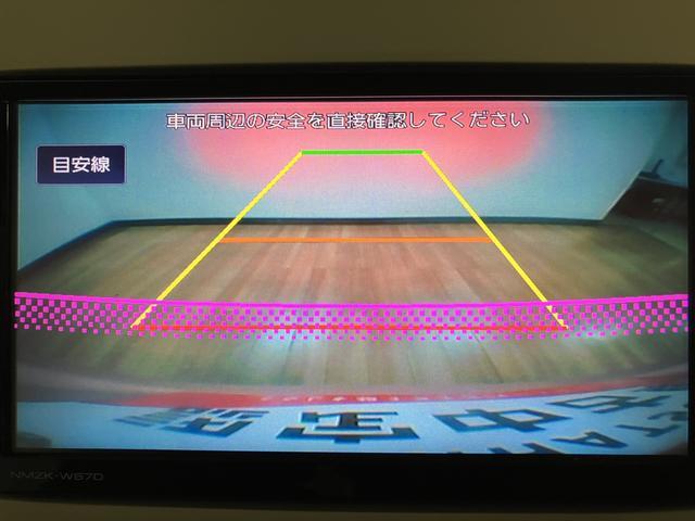 タントX ホワイトアクセントSAIII ナビ/Bカメラ/ETCスマートアシストIII ハロゲンヘッドライト ナビ バックカメラ ETC 左電動両側スライドドア オートエアコン キーフリー 盗難防止セキュリティアラーム 運転席シートヒーター ホワイトルーフ(大阪府)の中古車