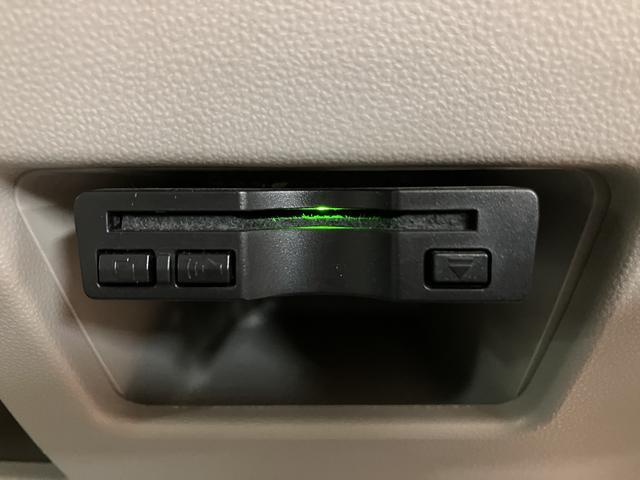 タントX ホワイトアクセントSAIII ナビ/Bカメラ/ETCスマートアシストIII ハロゲンヘッドライト ナビ バックカメラ ETC 左電動両側スライドドア オートエアコン キーフリー 盗難防止セキュリティアラーム 運転席シートヒーター ホワイトルーフ(大阪府)の中古車