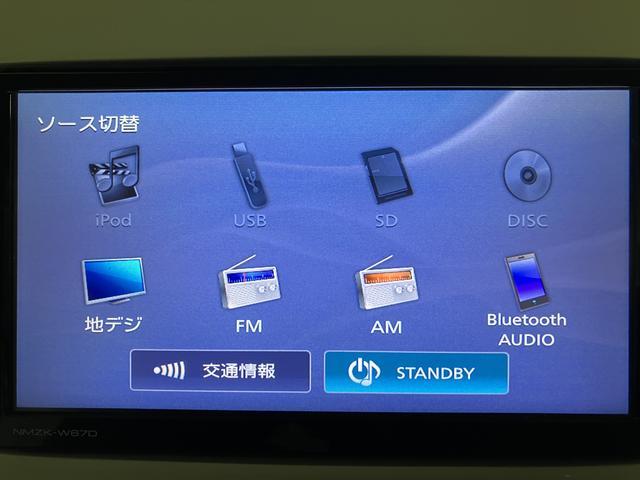 タントX ホワイトアクセントSAIII ナビ/Bカメラ/ETCスマートアシストIII ハロゲンヘッドライト ナビ バックカメラ ETC 左電動両側スライドドア オートエアコン キーフリー 盗難防止セキュリティアラーム 運転席シートヒーター ホワイトルーフ(大阪府)の中古車