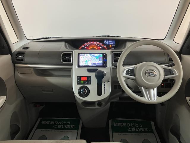 タントX ホワイトアクセントSAIII ナビ/Bカメラ/ETCスマートアシストIII ハロゲンヘッドライト ナビ バックカメラ ETC 左電動両側スライドドア オートエアコン キーフリー 盗難防止セキュリティアラーム 運転席シートヒーター ホワイトルーフ(大阪府)の中古車