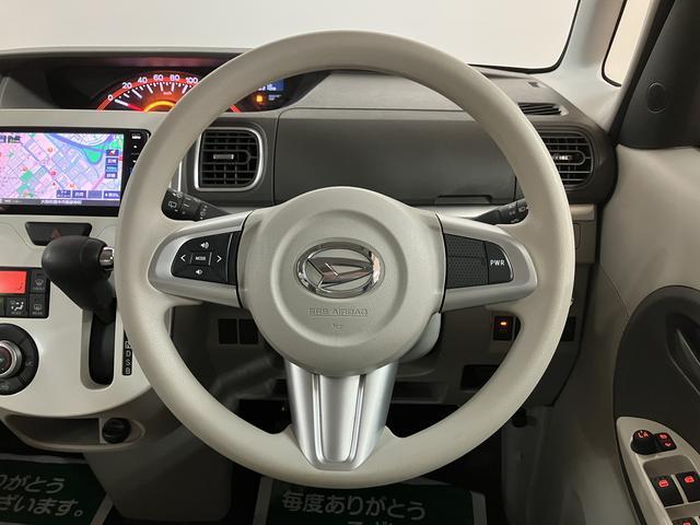 タントX ホワイトアクセントSAIII ナビ/Bカメラ/ETCスマートアシストIII ハロゲンヘッドライト ナビ バックカメラ ETC 左電動両側スライドドア オートエアコン キーフリー 盗難防止セキュリティアラーム 運転席シートヒーター ホワイトルーフ(大阪府)の中古車