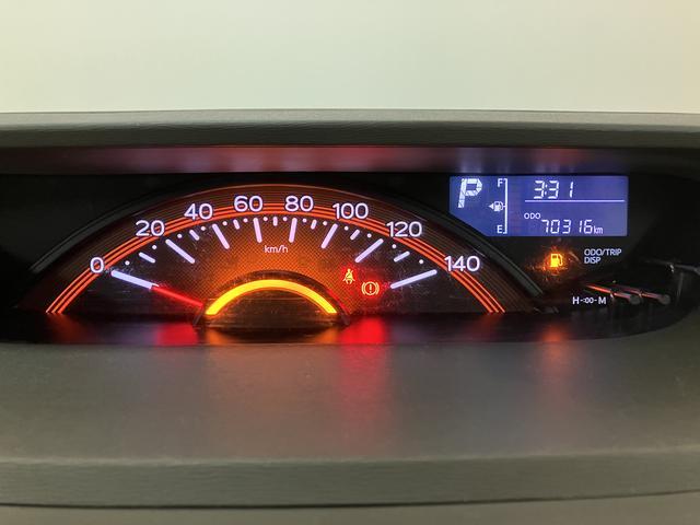 タントX ホワイトアクセントSAIII ナビ/Bカメラ/ETCスマートアシストIII ハロゲンヘッドライト ナビ バックカメラ ETC 左電動両側スライドドア オートエアコン キーフリー 盗難防止セキュリティアラーム 運転席シートヒーター ホワイトルーフ(大阪府)の中古車