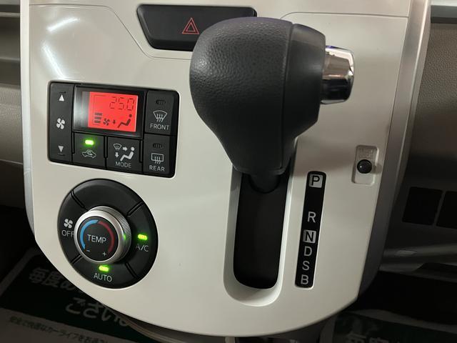 タントX ホワイトアクセントSAIII ナビ/Bカメラ/ETCスマートアシストIII ハロゲンヘッドライト ナビ バックカメラ ETC 左電動両側スライドドア オートエアコン キーフリー 盗難防止セキュリティアラーム 運転席シートヒーター ホワイトルーフ(大阪府)の中古車