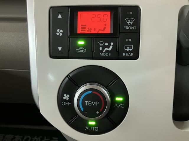 タントX ホワイトアクセントSAIII ナビ/Bカメラ/ETCスマートアシストIII ハロゲンヘッドライト ナビ バックカメラ ETC 左電動両側スライドドア オートエアコン キーフリー 盗難防止セキュリティアラーム 運転席シートヒーター ホワイトルーフ(大阪府)の中古車