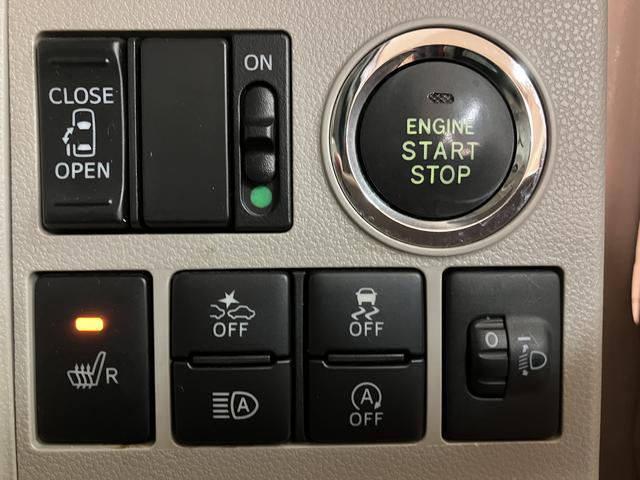 タントX ホワイトアクセントSAIII ナビ/Bカメラ/ETCスマートアシストIII ハロゲンヘッドライト ナビ バックカメラ ETC 左電動両側スライドドア オートエアコン キーフリー 盗難防止セキュリティアラーム 運転席シートヒーター ホワイトルーフ(大阪府)の中古車