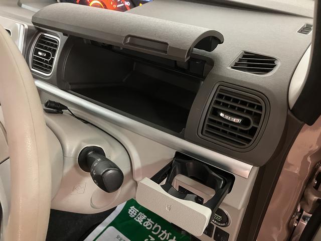 タントX ホワイトアクセントSAIII ナビ/Bカメラ/ETCスマートアシストIII ハロゲンヘッドライト ナビ バックカメラ ETC 左電動両側スライドドア オートエアコン キーフリー 盗難防止セキュリティアラーム 運転席シートヒーター ホワイトルーフ(大阪府)の中古車