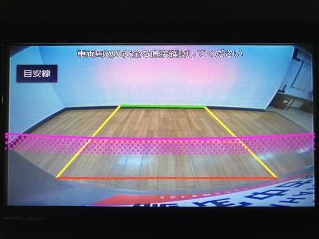 タントＸスペシャル　元レンタカー／ナビ／Ｂカメラ／ＥＴＣスマートアシスト　ＬＥＤヘッドライト　ナビ　バックカメラ　ＥＴＣ　左電動両側スライドドア　オートエアコン　キーフリー　盗難防止セキュリティアラーム　運転席ロングシートスライド（大阪府）の中古車