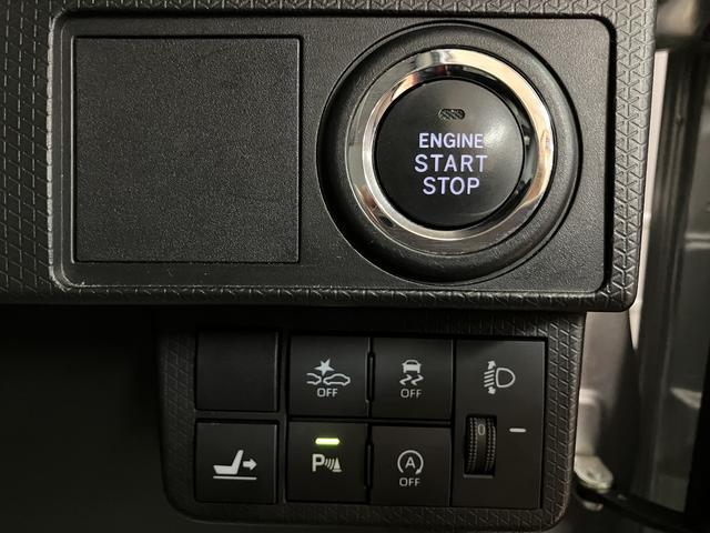 タントＸスペシャル　元レンタカー／ナビ／Ｂカメラ／ＥＴＣスマートアシスト　ＬＥＤヘッドライト　ナビ　バックカメラ　ＥＴＣ　左電動両側スライドドア　オートエアコン　キーフリー　盗難防止セキュリティアラーム　運転席ロングシートスライド（大阪府）の中古車