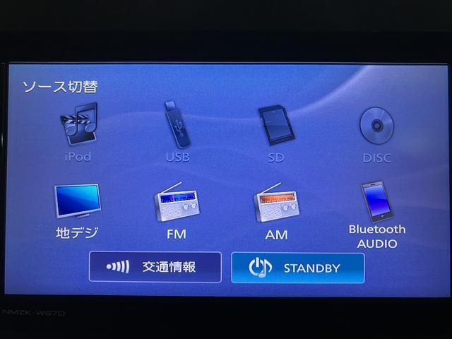 タントＸスペシャル　元レンタカー／ナビ／Ｂカメラ／ＥＴＣスマートアシスト　ＬＥＤヘッドライト　ナビ　バックカメラ　ＥＴＣ　左電動両側スライドドア　オートエアコン　キーフリー　盗難防止セキュリティアラーム　運転席ロングシートスライド（大阪府）の中古車