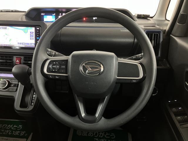 タントＸスペシャル　元レンタカー／ナビ／Ｂカメラ／ＥＴＣスマートアシスト　ＬＥＤヘッドライト　ナビ　バックカメラ　ＥＴＣ　左電動両側スライドドア　オートエアコン　キーフリー　盗難防止セキュリティアラーム　運転席ロングシートスライド（大阪府）の中古車