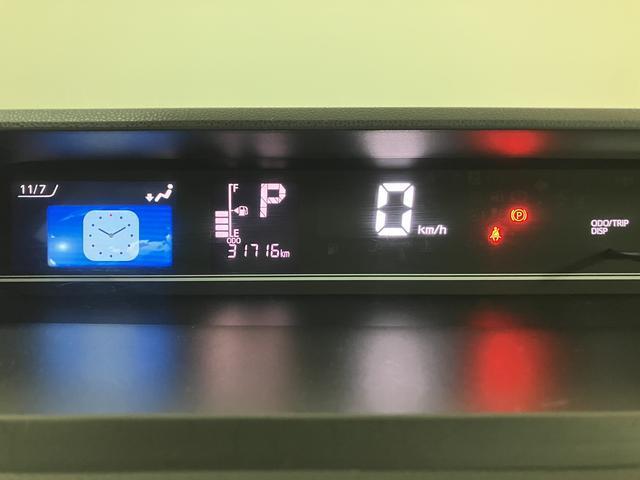 タントＸスペシャル　元レンタカー／ナビ／Ｂカメラ／ＥＴＣスマートアシスト　ＬＥＤヘッドライト　ナビ　バックカメラ　ＥＴＣ　左電動両側スライドドア　オートエアコン　キーフリー　盗難防止セキュリティアラーム　運転席ロングシートスライド（大阪府）の中古車