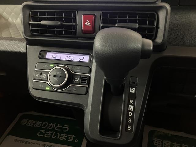 タントＸスペシャル　元レンタカー／ナビ／Ｂカメラ／ＥＴＣスマートアシスト　ＬＥＤヘッドライト　ナビ　バックカメラ　ＥＴＣ　左電動両側スライドドア　オートエアコン　キーフリー　盗難防止セキュリティアラーム　運転席ロングシートスライド（大阪府）の中古車