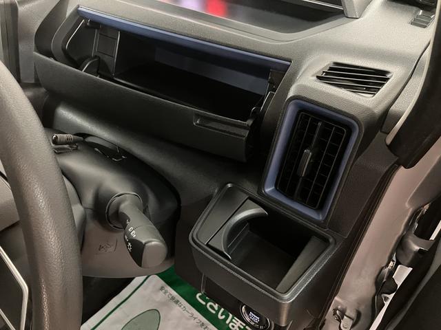 タントＸスペシャル　元レンタカー／ナビ／Ｂカメラ／ＥＴＣスマートアシスト　ＬＥＤヘッドライト　ナビ　バックカメラ　ＥＴＣ　左電動両側スライドドア　オートエアコン　キーフリー　盗難防止セキュリティアラーム　運転席ロングシートスライド（大阪府）の中古車