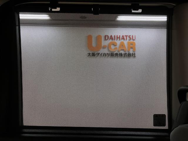 タントＸスペシャル　元レンタカー／ナビ／Ｂカメラ／ＥＴＣスマートアシスト　ＬＥＤヘッドライト　ナビ　バックカメラ　ＥＴＣ　左電動両側スライドドア　オートエアコン　キーフリー　盗難防止セキュリティアラーム　運転席ロングシートスライド（大阪府）の中古車