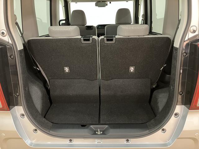 タントＸスペシャル　元レンタカー／ナビ／Ｂカメラ／ＥＴＣスマートアシスト　ＬＥＤヘッドライト　ナビ　バックカメラ　ＥＴＣ　左電動両側スライドドア　オートエアコン　キーフリー　盗難防止セキュリティアラーム　運転席ロングシートスライド（大阪府）の中古車