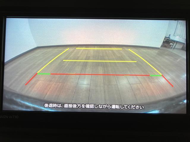 アトレーＲＳ　ナビ／ＦＲドラレコ／バックカメラ／ＡＣＣ／両側ＰＳＤスマートアシスト　ターボ　ＬＥＤヘッドライト／フォグ　ナビ　バックカメラ　ＦＲドラレコ　ＥＴＣ　アダプティブクルーズコントロール　両側電動スライドドア　盗難防止セキュリティアラーム　オートエアコン　キ（大阪府）の中古車