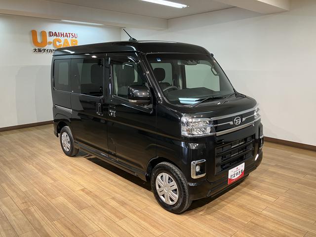 アトレーＲＳ　ナビ／ＦＲドラレコ／バックカメラ／ＡＣＣ／両側ＰＳＤスマートアシスト　ターボ　ＬＥＤヘッドライト／フォグ　ナビ　バックカメラ　ＦＲドラレコ　ＥＴＣ　アダプティブクルーズコントロール　両側電動スライドドア　盗難防止セキュリティアラーム　オートエアコン　キ（大阪府）の中古車