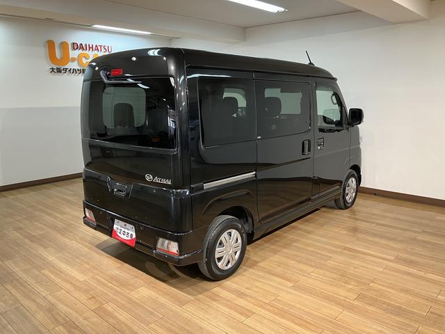 アトレーＲＳ　ナビ／ＦＲドラレコ／バックカメラ／ＡＣＣ／両側ＰＳＤスマートアシスト　ターボ　ＬＥＤヘッドライト／フォグ　ナビ　バックカメラ　ＦＲドラレコ　ＥＴＣ　アダプティブクルーズコントロール　両側電動スライドドア　盗難防止セキュリティアラーム　オートエアコン　キ（大阪府）の中古車