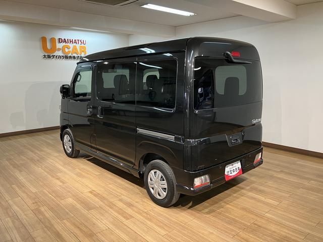 アトレーＲＳ　ナビ／ＦＲドラレコ／バックカメラ／ＡＣＣ／両側ＰＳＤスマートアシスト　ターボ　ＬＥＤヘッドライト／フォグ　ナビ　バックカメラ　ＦＲドラレコ　ＥＴＣ　アダプティブクルーズコントロール　両側電動スライドドア　盗難防止セキュリティアラーム　オートエアコン　キ（大阪府）の中古車